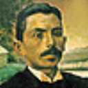 Escritor Euclides da Cunha